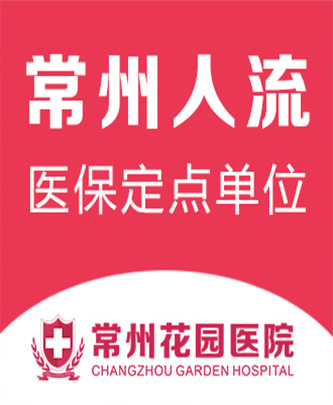 物流設(shè)備標(biāo)準(zhǔn)零組件