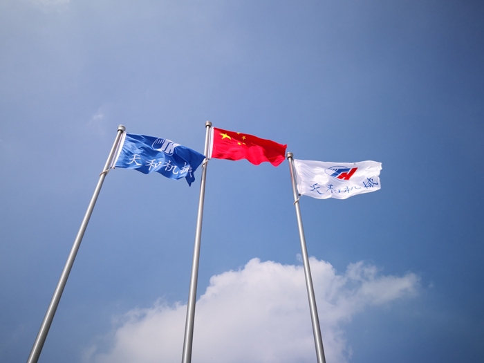 湖州天和機(jī)械股份有限公司，物流輸送零部件專業(yè)制造商